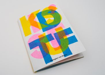 Kids' Stuff